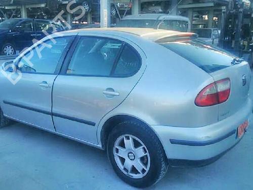 AC-Styringsenhed/Manøvreenhed SEAT LEON (1M1)  | BP4799195I5 