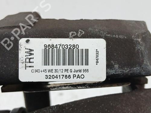Left front brake caliper CITROËN C5 III (RD_) 2.7 HDi (RDUHZJ) | BP29708068M105 