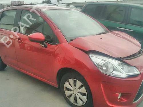 Front right lock CITROËN C3 II (SC_) | BP1952569C97