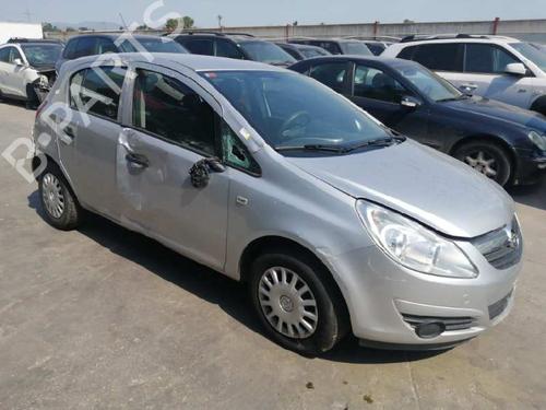 Køler OPEL CORSA D (S07) 1.2 (L08, L68) | BP9371178M31 