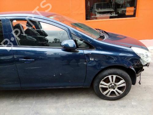 Gear lever OPEL CORSA D (S07)  | BP7424161M90 