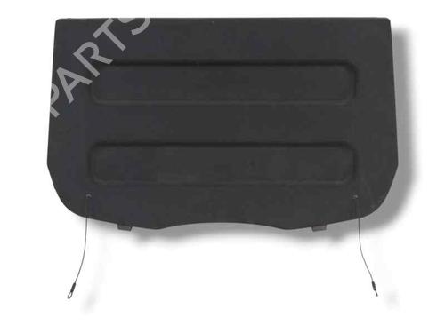 Plage arrière OMODA C5 1.6 Turbo (150 hp) 28377937