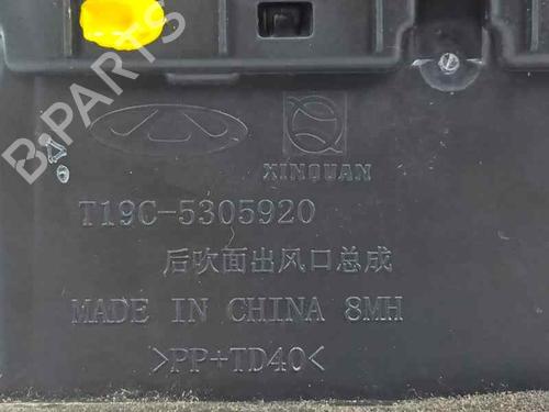 Luftventil OMODA C5 1.6 Turbo | BP28377913I21