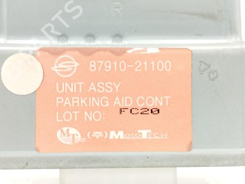 Electronic module SSANGYONG RODIUS I 2.7 Xdi | BP12527610M83 