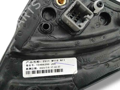 Left mirror MG MG ZS SUV (AZS1) 1.5 VTi | BP23959524C26 