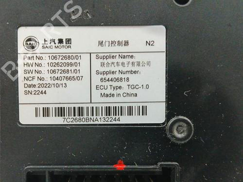 Elektronisk modul MG MARVEL R  | BP23959052M83 