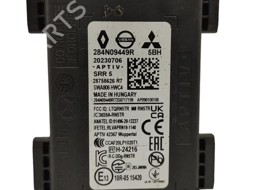 Electronic module NISSAN QASHQAI III (J12) 1.3 DIG-T | BP16824303M83