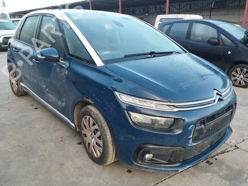 Gear lever CITROËN C4 Picasso II  | BP18571713M90 