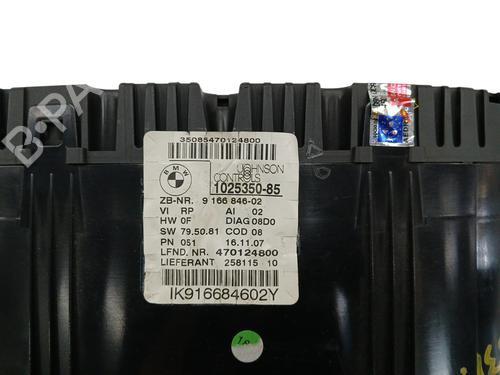 Instrument cluster BMW 3 Touring (E91)  | BP17547016C47 
