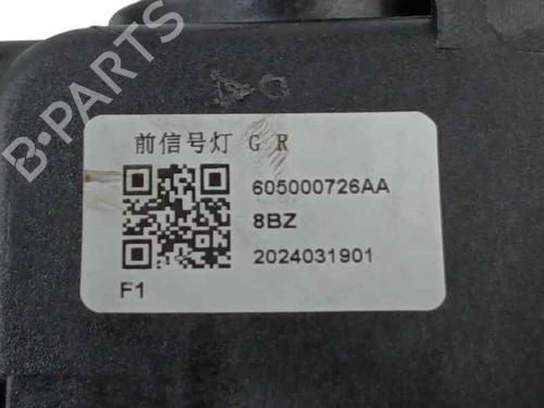 Højre forlygte OMODA C5 1.6 Turbo | BP28377877C29