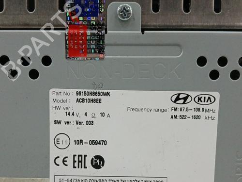 Radio KIA RIO IV (YB, SC, FB) 1.0 T-GDI 100 | BP17482861E6 - Image 4