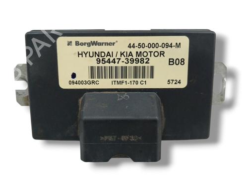 Used Electronic module KIA SPORTAGE II (JE_, KM_) [2004-2011]  19669766