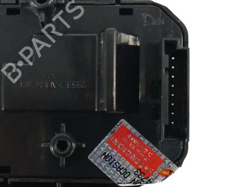 Steering wheel controls KIA CARENS IV 1.6 GDi | BP17641279E15 