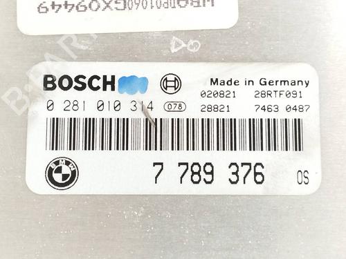 Engine control unit (ECU) BMW 5 Touring (E39) 525 d | BP12957996M57