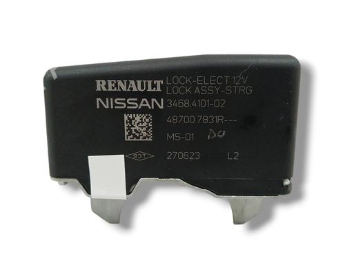 Used Electronic module NISSAN QASHQAI III (J12) 1.3 DIG-T (140 hp) 23682582