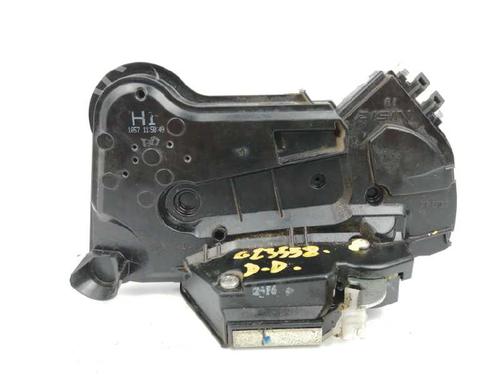 Front right lock TOYOTA HILUX VIII Pickup (_N1_) 2.4 D 4WD (GUN125_) (150 hp) 6903002600 | 6903002600 |