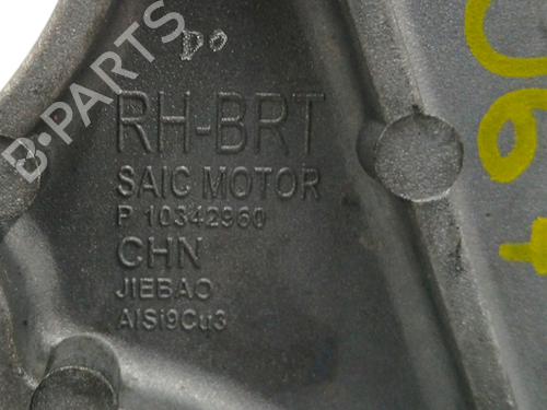 Engine mount MG MARVEL R  | BP23959181M89 
