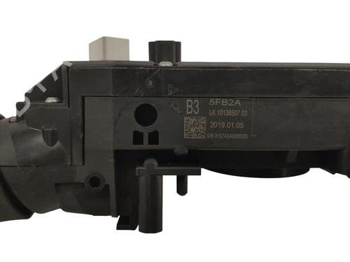 Switch NISSAN MICRA V (K14)  | BP13095650I30 