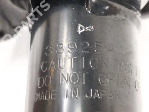 Left front shock absorber MITSUBISHI ASX (GA_W_) 1.8 DI-D (GA6W) | BP11532776M16 
