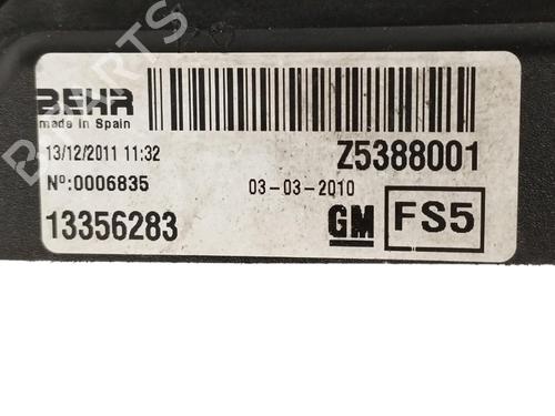 Køleventilator elektrisk OPEL MERIVA B MPV (S10)  | BP16868588M35 