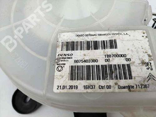 Heater blower motor CITROËN C4 Grand Picasso II (DA_, DE_) 1.2 THP 130 | BP7436081M62 