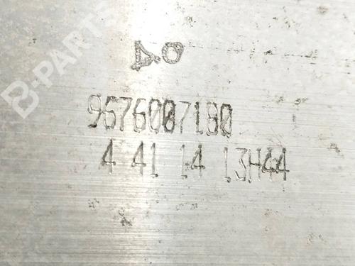Rear bumper reinforcement CITROËN C4 Picasso II  | BP11379604C73 