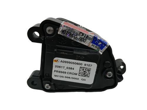 Steering wheel controls MERCEDES-BENZ A-CLASS (W176) A 200 CDI / d (176.008) | BP17451738E15 
