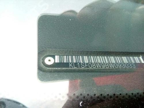 Radiator fan CHEVROLET AVEO / KALOS Saloon (T250, T255)  | BP4686591M35 