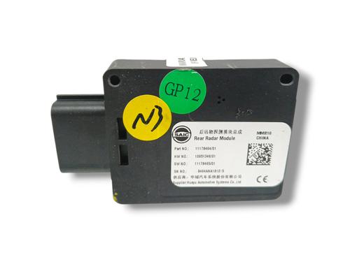 Used Electronic module MG MARVEL R [2021-2025]  23959038