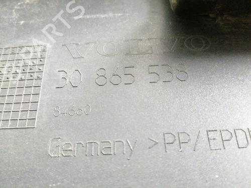 Rear bumper VOLVO V40 Estate (645)  | BP12427912C8 