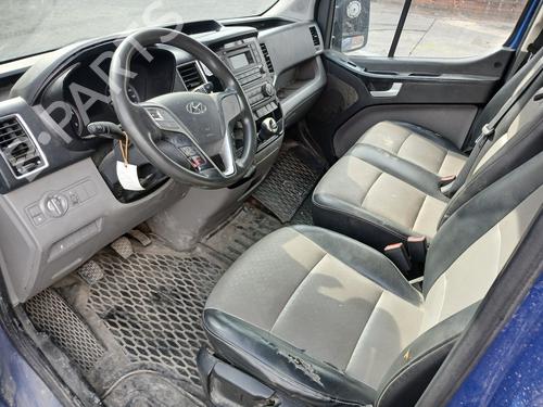 Steering wheel controls HYUNDAI H350 Van 2.5 CRDI | BP20702557E15 