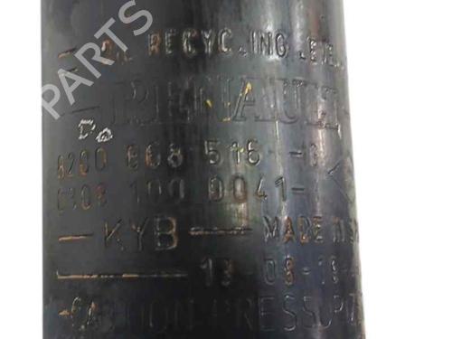 Right front shock absorber RENAULT KANGOO Express (FW0/1_) 1.5 dCi 90 (FW0G, FW05, FW08, FW11) | BP27983142M17 