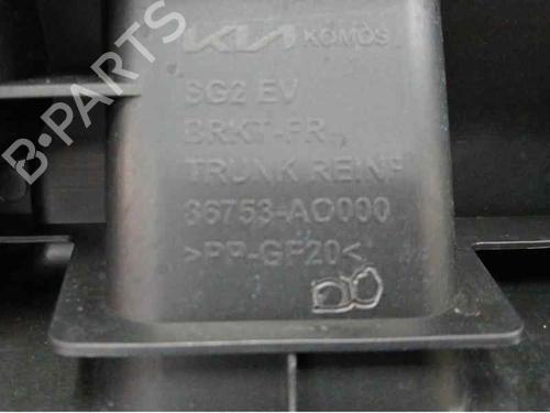 Other KIA NIRO II (SG2) EV | BP28512807O1 - Image 3