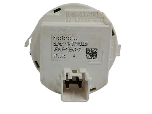 Heater resistor MAZDA CX-3 (DK) 2.0 SKYACTIV-G | BP23958909M108