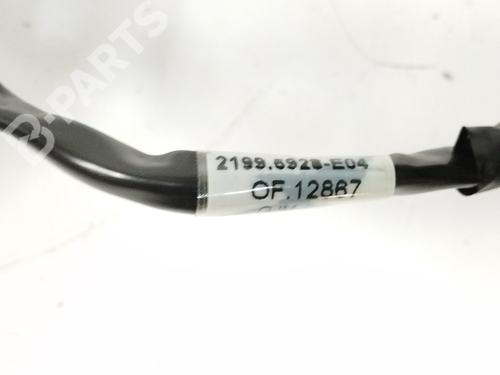Right mirror NISSAN PULSAR Hatchback (C13)  | BP10920746C27 