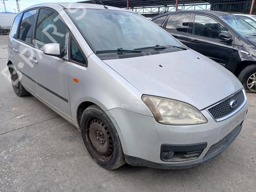 Tailgate lock FORD FOCUS C-MAX (DM2) 1.8 TDCi | BP23085291C101