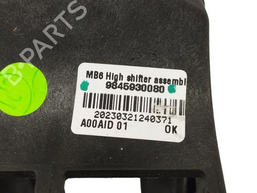 Gear lever CITROËN C4 III (BA_, BB_, BC_) 1.2 PureTech 130 (BAHNSA, BAHNSB) | BP15907835M90 