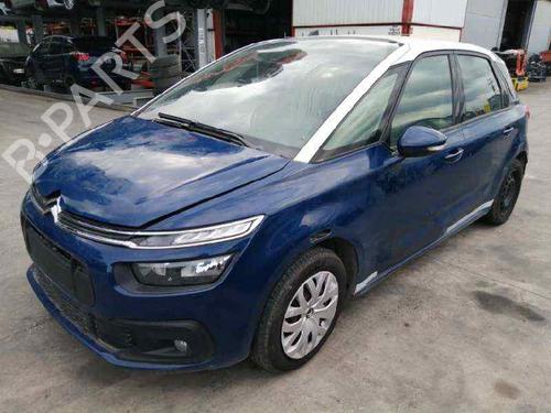 Ignition barrel CITROËN C4 Picasso II 1.2 THP 130 | BP7351557M48 