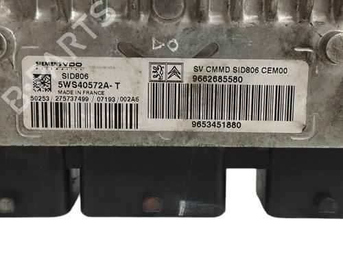 Engine control unit (ECU) PEUGEOT 1007 (KM_) 1.4 HDi | BP17723964M57