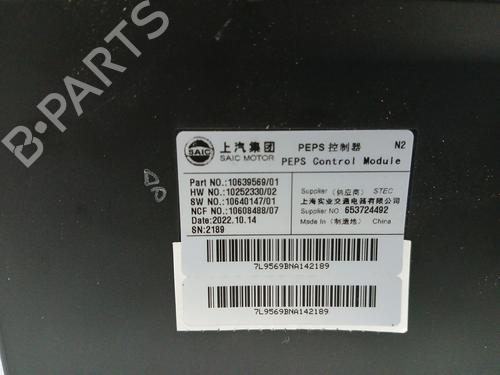 Electronic module MG MARVEL R  | BP23959047M83 