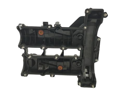 Valve cover FORD C-MAX II (DXA/CB7, DXA/CEU) | BP15283595M124