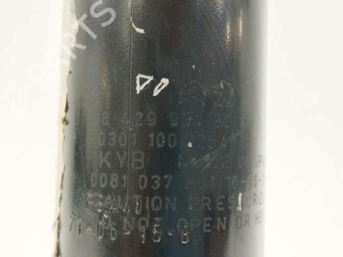 Right front shock absorber CITROËN C4 III (BA_, BB_, BC_) BLUEHDI 110 (BBYHSA) | BP12441957M17