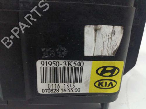 Fuse box HYUNDAI SONATA V (NF) 2.0 CRDi | BP8588802E1 