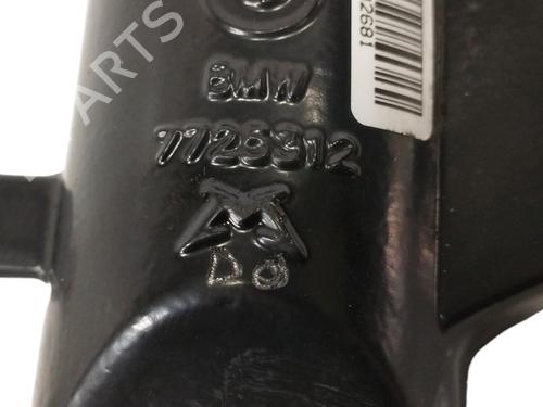 Other BMW MOTORCYCLES C C 650 GT (C65) | BP29027519O1 