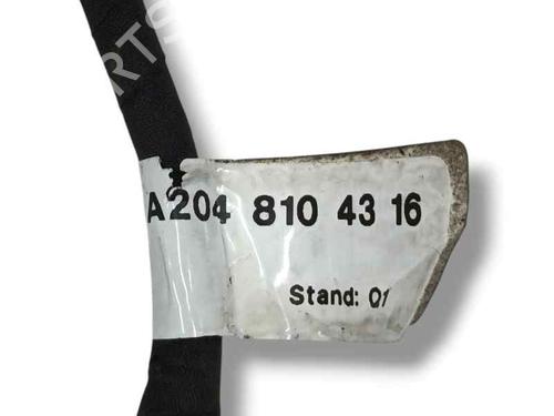 Left mirror MERCEDES-BENZ C-CLASS (W204) C 200 Kompressor (204.041) | BP26656352C26 