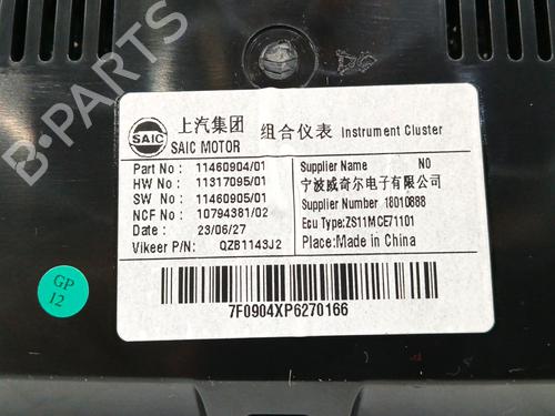 Instrument cluster MG MG ZS SUV (AZS1) 1.5 VTi | BP23959201C47 