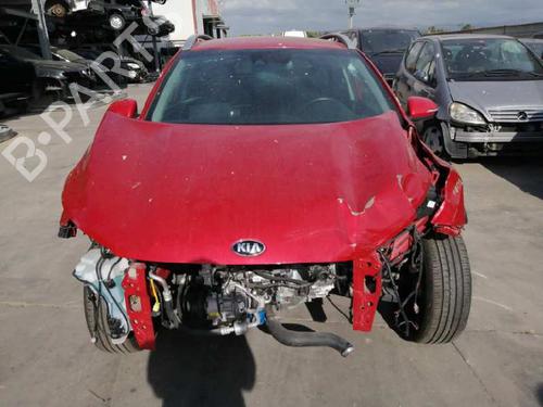 Seat buckle KIA STONIC (YB)  | BP14149949I32 