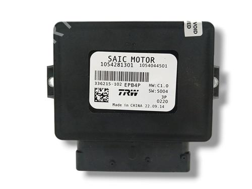 Elektronisk modul MG MARVEL R [2021-2025]  23959060