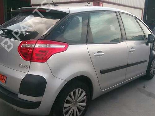 Left sun visor CITROËN C4 Picasso I MPV (UD_) | BP11115511I1