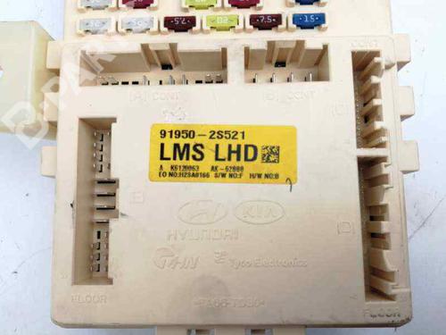 Fuse box HYUNDAI ix35 (LM, EL, ELH)  | BP8057218E1 